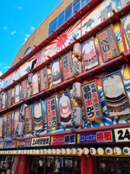 Tsūtenkaku