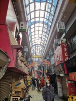 Dotonbori