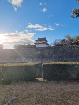 Castelo de Osaka