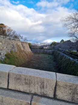 Castelo de Osaka