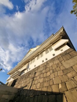 Castelo de Osaka