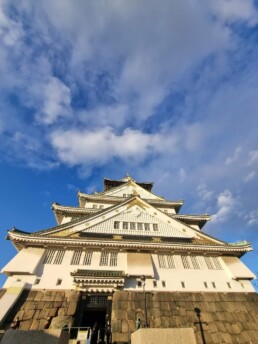 Castelo de Osaka