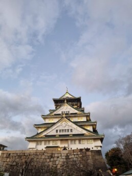 Castelo de Osaka