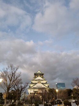 Castelo de Osaka