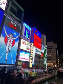 Dotonbori