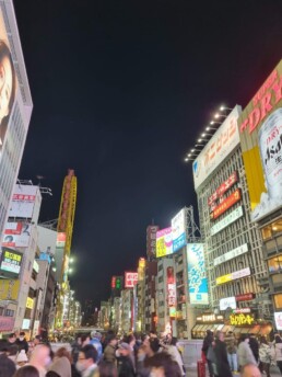 Dotonbori