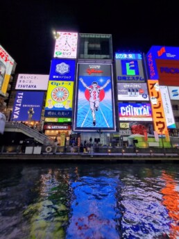 Dotonbori