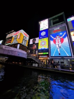 Dotonbori