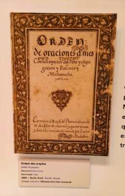 Museu Judaico de São Paulo - Primeiro Subsolo