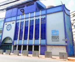 Memorial da Imigração Judaica