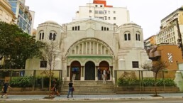 Museu Judaico de São Paulo - Fachada