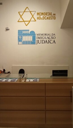 Memorial da Imigração Judaica