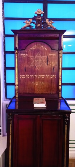 Memorial da Imigração Judaica