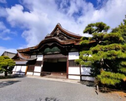 Nishi Hongan-ji