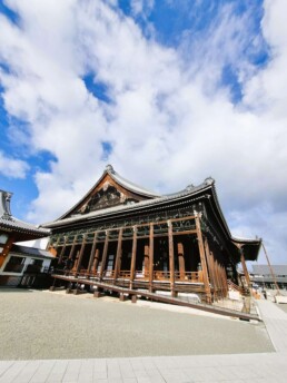 Nishi Hongan-ji