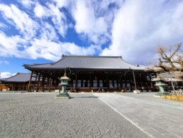 Nishi Hongan-ji