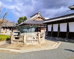 Nishi Hongan-ji