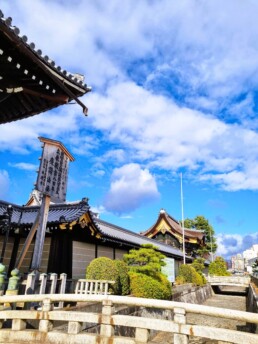 Nishi Hongan-ji