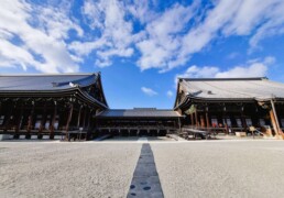 Nishi Hongan-ji