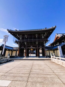 Nishi Hongan-ji