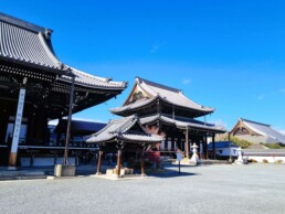 Nishi Hongan-ji