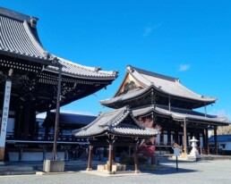 Nishi Hongan-ji