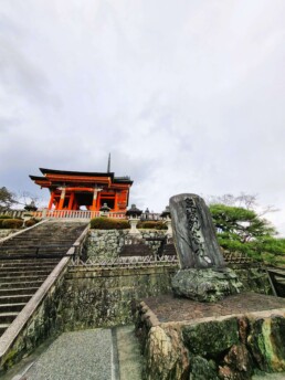 Kiyomizu-dera