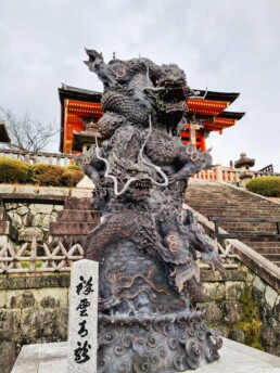 Kiyomizu-dera