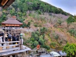 Kiyomizu-dera