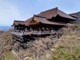 Kiyomizu-dera