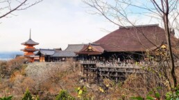 Kiyomizu-dera