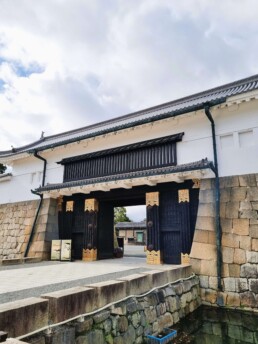 Castelo Nijo-ji