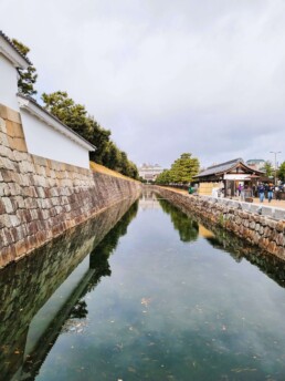 Castelo Nijo-ji