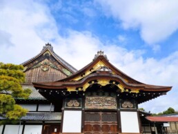 Castelo Nijo-ji