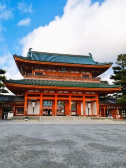 Heian Jingū