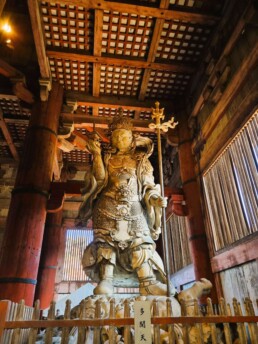 Templo - Tōdai-ji