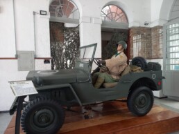 Museu Militar do Comando Militar do Sul