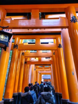 Fushimi Inari-taisha