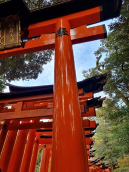 Fushimi Inari-taisha