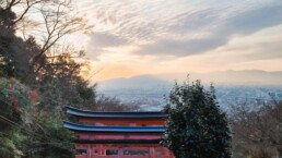 Fushimi Inari-taisha