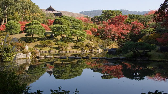 Museu Isuien Neiraku