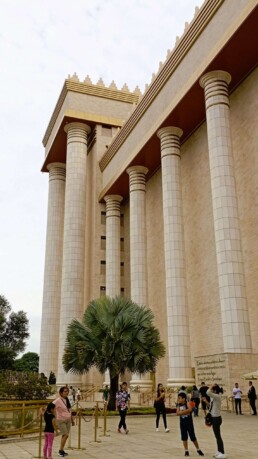 Templo de Salomão - São Paulo