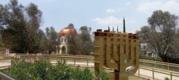 Templo de Salomão - Jardim Bíblico - São Paulo